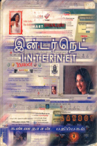 Local cover image