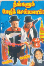 Local cover image