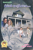 Local cover image