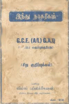 Local cover image