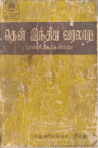 Local cover image